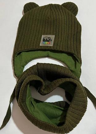 Осенний набор на мальчика на девочку комплект с ушками шапка и хомут