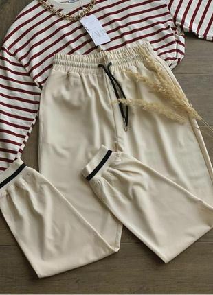 Женские джоггеры/спортивные брюки брюки zara h&amp;m bershka