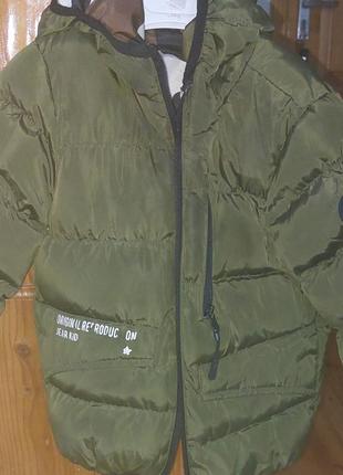 Курточка двусторонняя2 фото