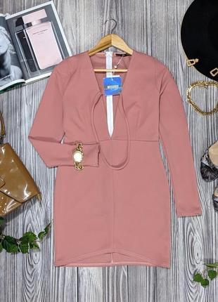 Нежно-розовое короткое платье missguided #2854
