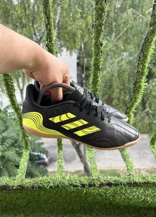 Adidas copa