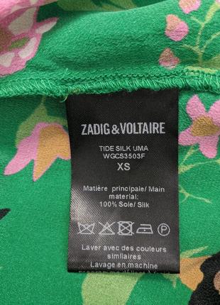 Zadig & voltaire стильная блузка из шёлка с асимметричным фасоном6 фото