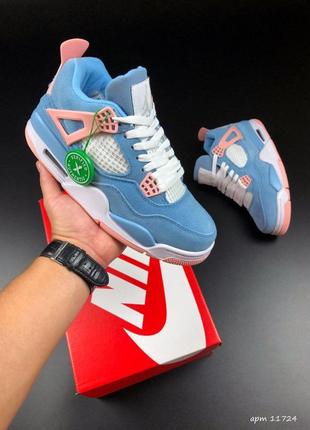 Женские голубые замшевые кроссовки в стиле nike air jordan 4 🆕 высокие джорданы