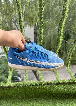 Nike phantom
