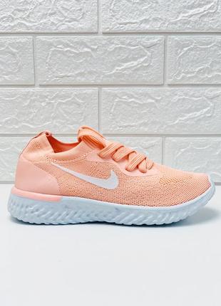 Беговые кроссовки nike odyssey react кросовки кросівки найк2 фото