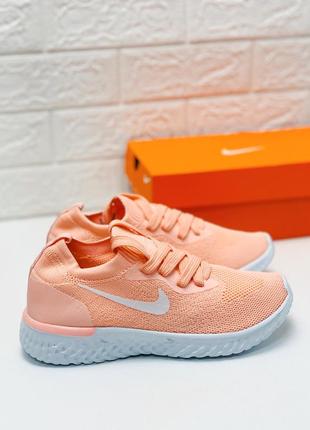 Беговые кроссовки nike odyssey react кросовки кросівки найк4 фото