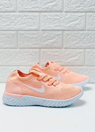 Беговые кроссовки nike odyssey react кросовки кросівки найк6 фото