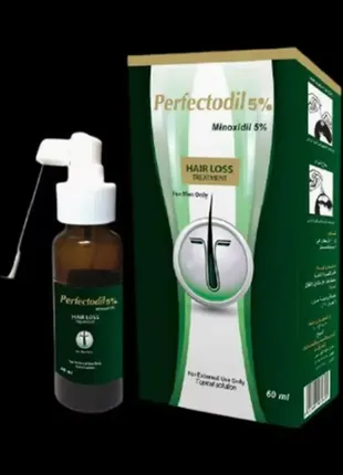 Perfectodil minoxidil перфектодил миноксидил лечения выпадения волос 60 мл египет2 фото