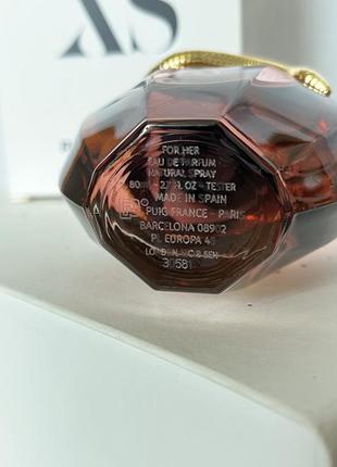 Paco rabanne pure xs for her парфумована вода4 фото