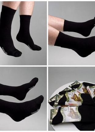 Термони чоловічі чорні носки теплі для чоловіків 12 пар чоловічих шкарпеток набор подарунок для чоловіка зимові1 фото