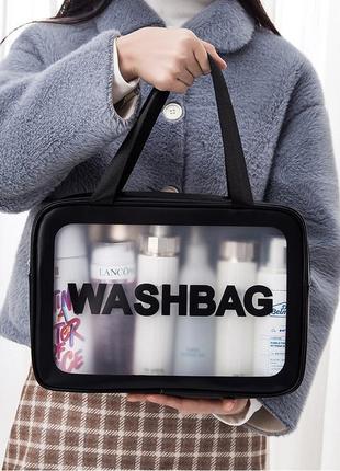 Водонепроницаемая косметичка washbag, органайзер для косметики 30*10*21 см