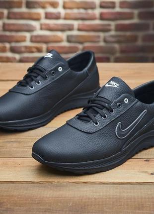 Чоловічі кросівки nike великі розміри 46-50, кожаные кроссовки великаны