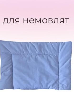 Подушка для новорожденных детская подушка