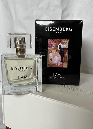 Eisenberg i am парфумована вода1 фото