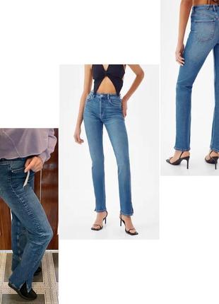 Джинсы высокая посадка bershka m-l