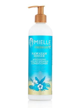 Кондиціонер для кучерявого волосся mielle - hawaiian ginger