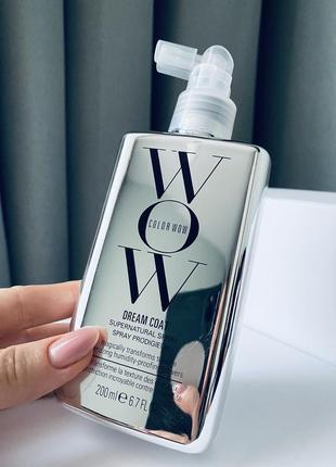 Color wow dream coat supernatural spray anti-frizz treatment незмивний спрей для гладкого та блискучого волосся