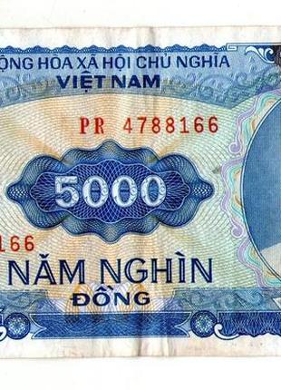 Вьетнам 5000 донгов 1991г.  №175
