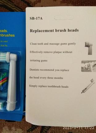 Насадки для зубной щетки braun oral-b.5 фото