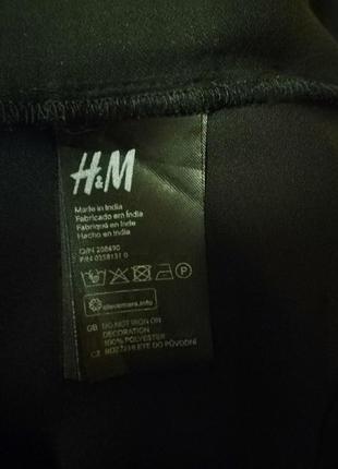 Розкішна блуза з оригінальним декором популярного шведського бренду h&m8 фото