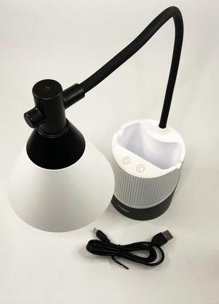 Настольная лампа на аккамуляторе taigexin tgx-l2, ночник, ячейка для ручек.4 фото