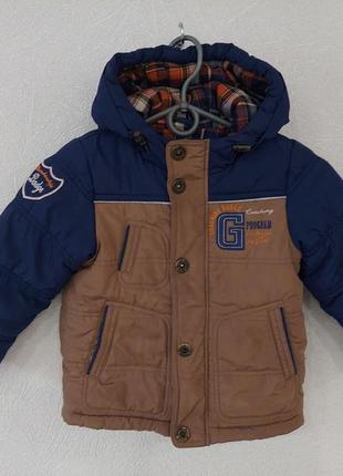 Стегагая, дутая куртка, спортивная курточка