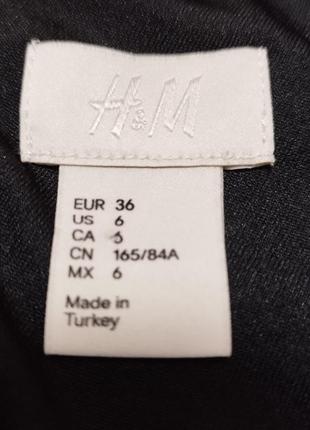 Топ h&m4 фото