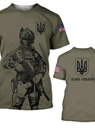 Шок !!! 6xl футболка украина мужская с украинской символикой трезуб1 фото