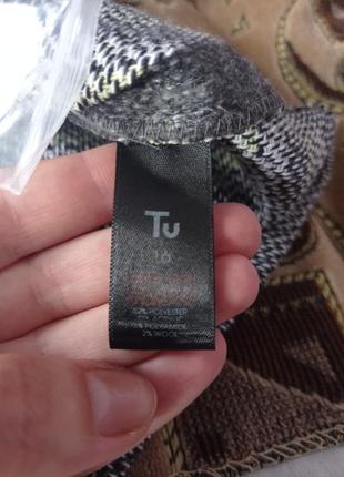 Юбка от бренда tu. 7