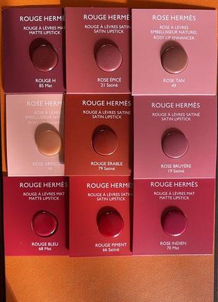 Hermes сэмплы губной помады rouge hermès satin lipstick,matte и rosy lip enhancer