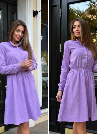 Сукня вельветова