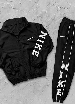 Комплект (вітровка + штани nike