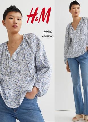 H&amp;m блуза у квітковий принт крою оверсайз