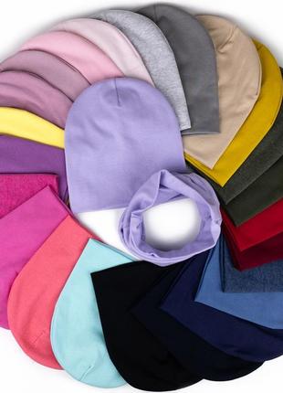 Набор шапка и хомут