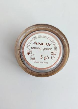 Тени для глаз век основа база по тени эйвон avon anew spring green3 фото