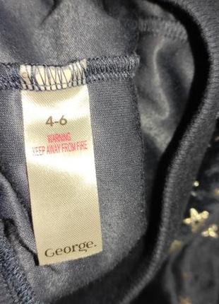 Пижама виллюровая 4