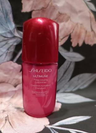 Shiseido ultimune power infusing concentrate концентрат для лица