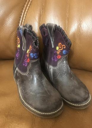 Чоботи шкіряні демисизонні