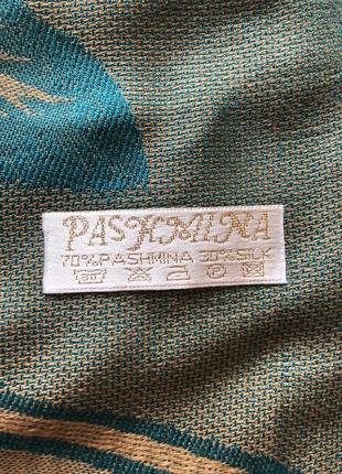 Двусторонний большой шарф палантин pashmina6 фото