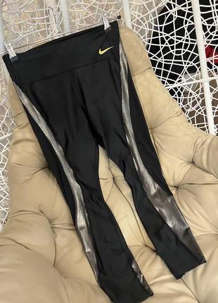Лосины nike