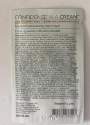It cosmetics confidence in a cream transforming moisturizing super cream крем для обличчя2 фото