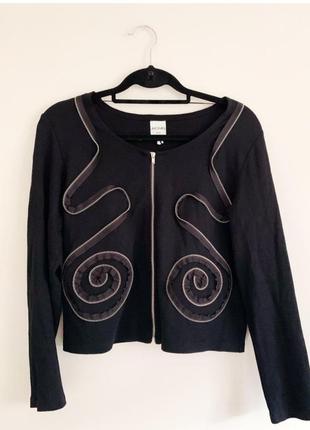 Кофта на молнии от бренда monki.