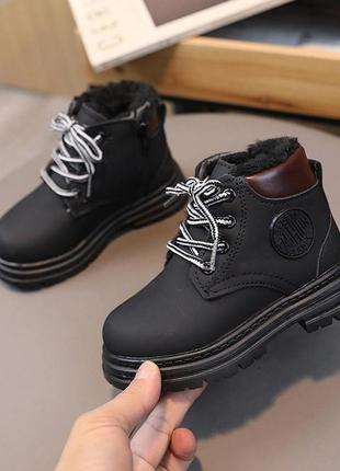 Дитячі чоботи на хутрі