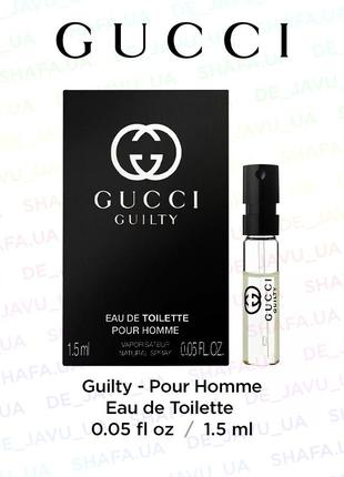 Пробник парфюма gucci аромат guilty pour homme духи мужские edp1 фото