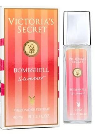 Bombshell summer