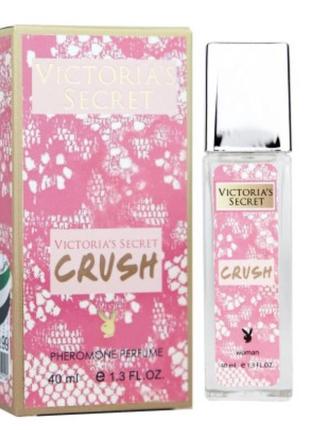 Victoria's secret crush