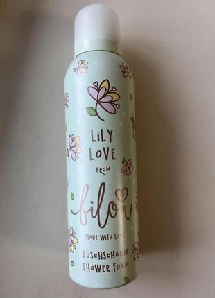 Лімітована пінка для душу та гоління bilou - lily love 🍃💐2 фото