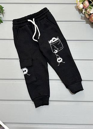 Штани  чорні з начосом