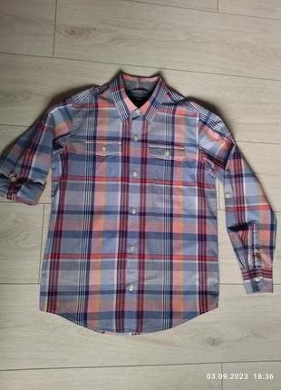 Gapkids