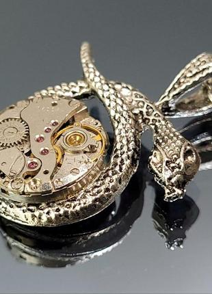 Кулон змея в стиле стимпанк steampunk